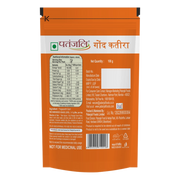 Patanjali Gond Katira
