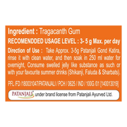 Patanjali Gond Katira