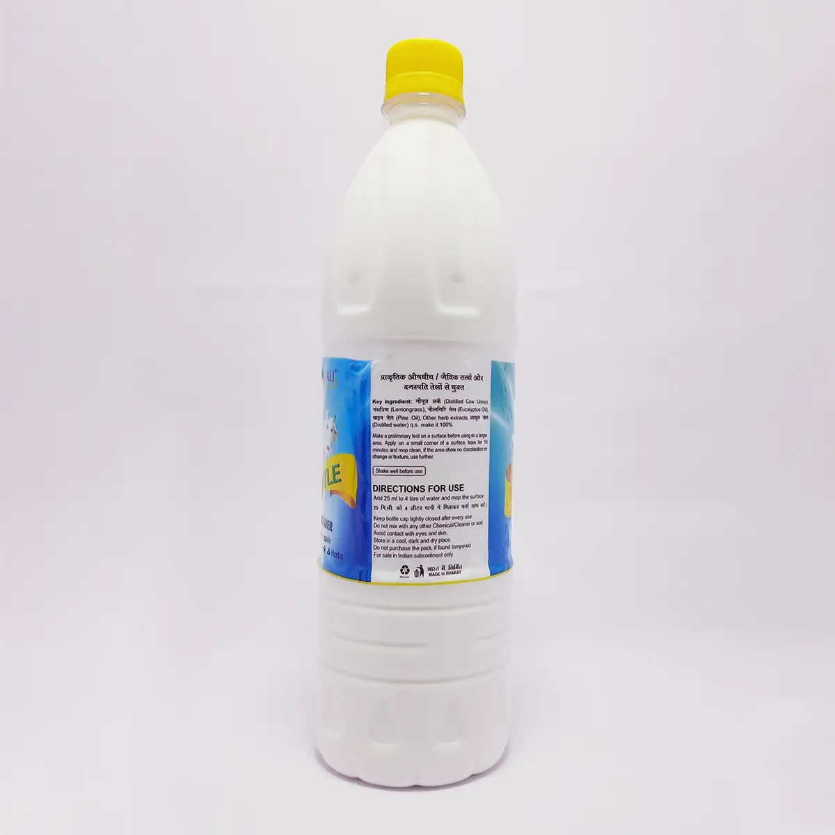 Patanjali Gonyle Floor Cleaner