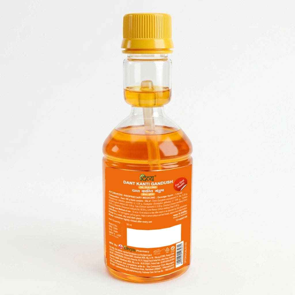 Patanjali Divya Dant Kanti Gandush Oil Pulling