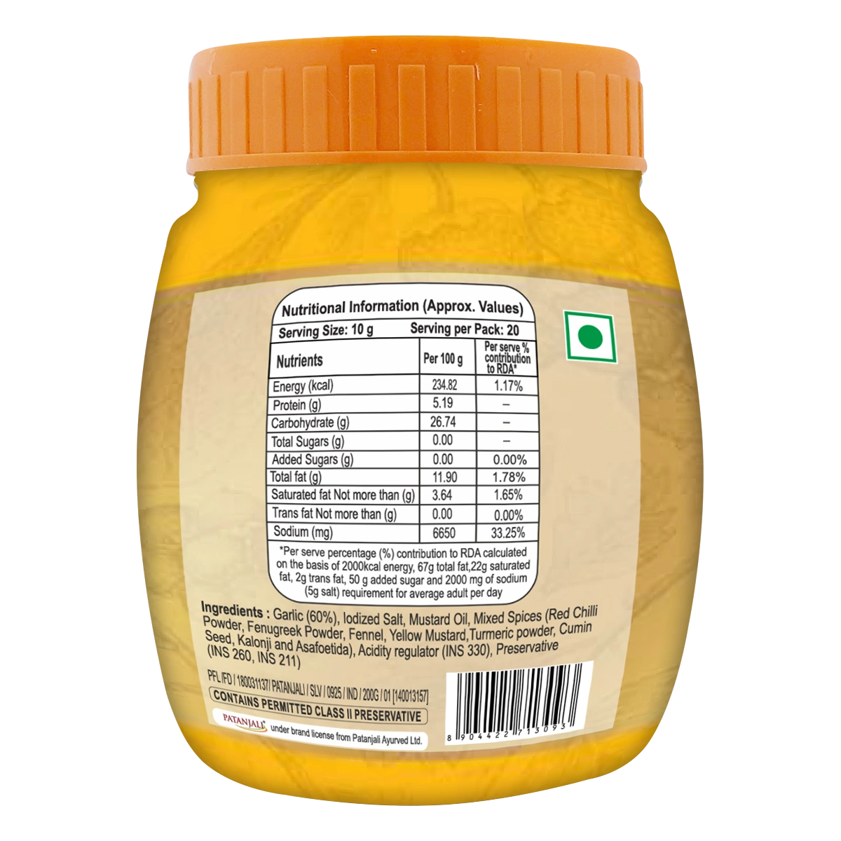 Patanjali Garlic Pickle