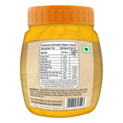 Patanjali Garlic Pickle