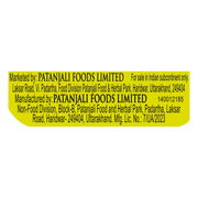 Patanjali Green Flush Toilet Cleaner (Low Hcl)