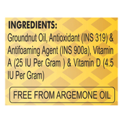 Patanjali Groundnut Oil