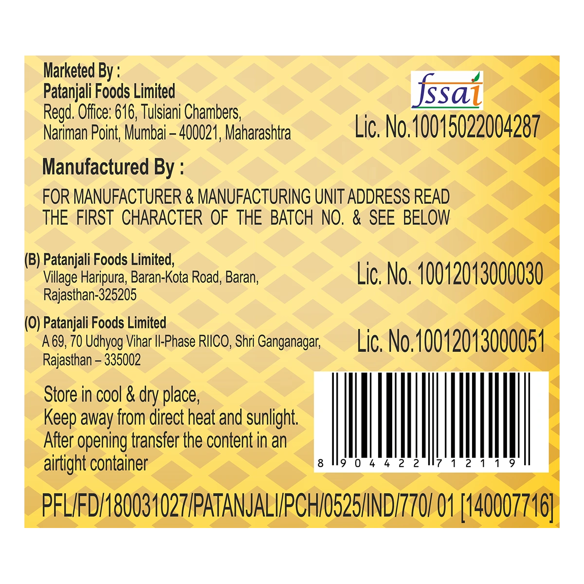 Patanjali Groundnut Oil