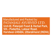 Patanjali Aastha Agarbatti Gugal