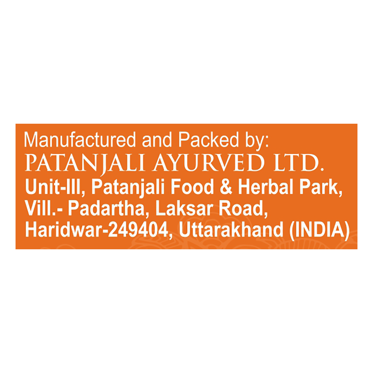 Patanjali Aastha Agarbatti Gugal