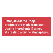 Patanjali Aastha Agarbatti Ws Gugal-250g