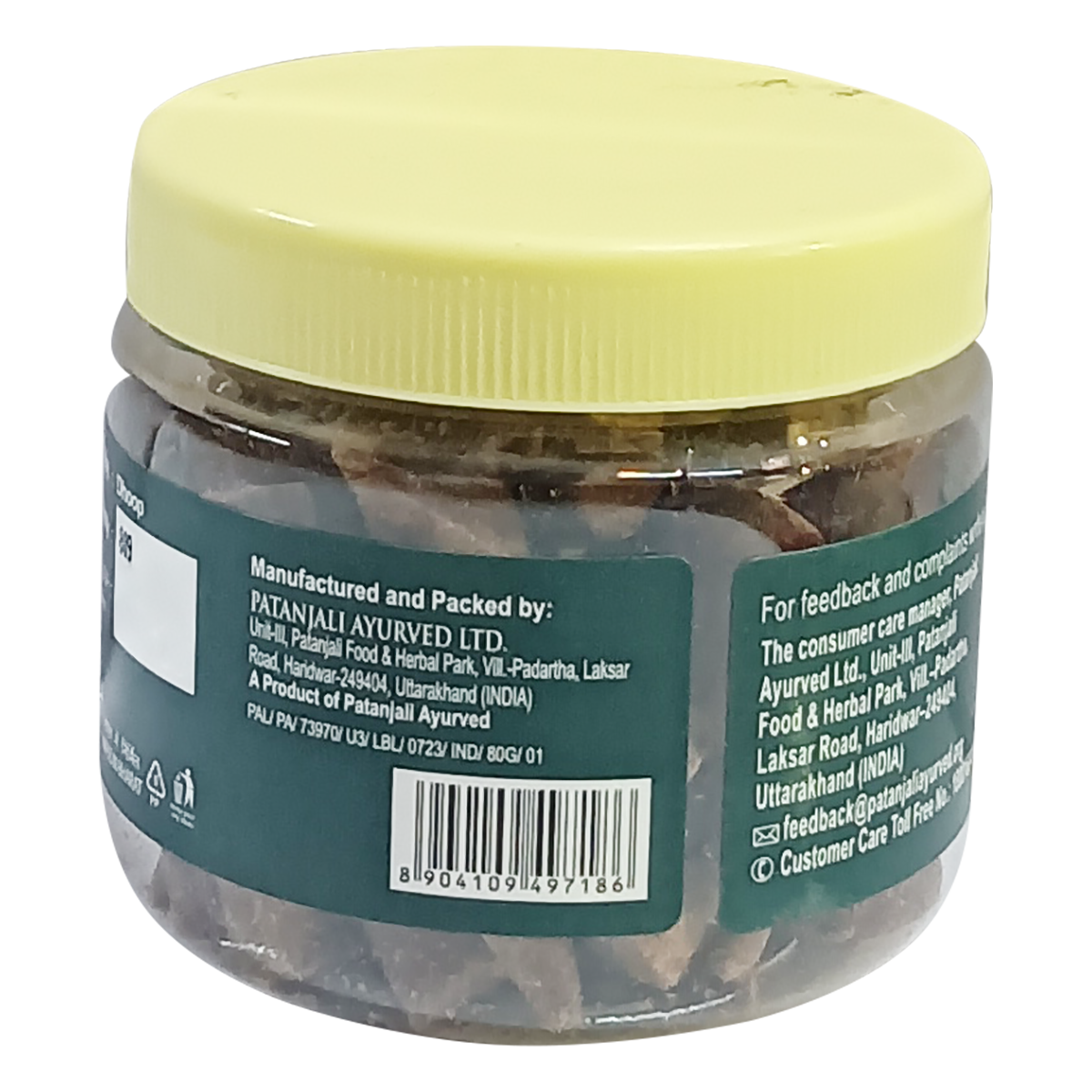 Patanjali Aastha Gugal Cone Dhoop