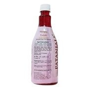 Patanjali Gulab Sharbat