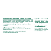 Patanjali Herbal Shave Gel