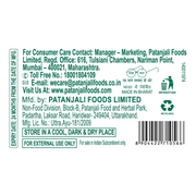 Patanjali Herbal Shave Gel
