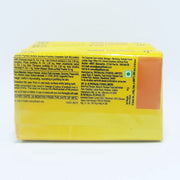 Patanjali Haldi Chandan Kanti Body Cleanser - Pack of 4