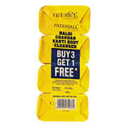 Patanjali Haldi Chandan Kanti Body Cleanser 150g