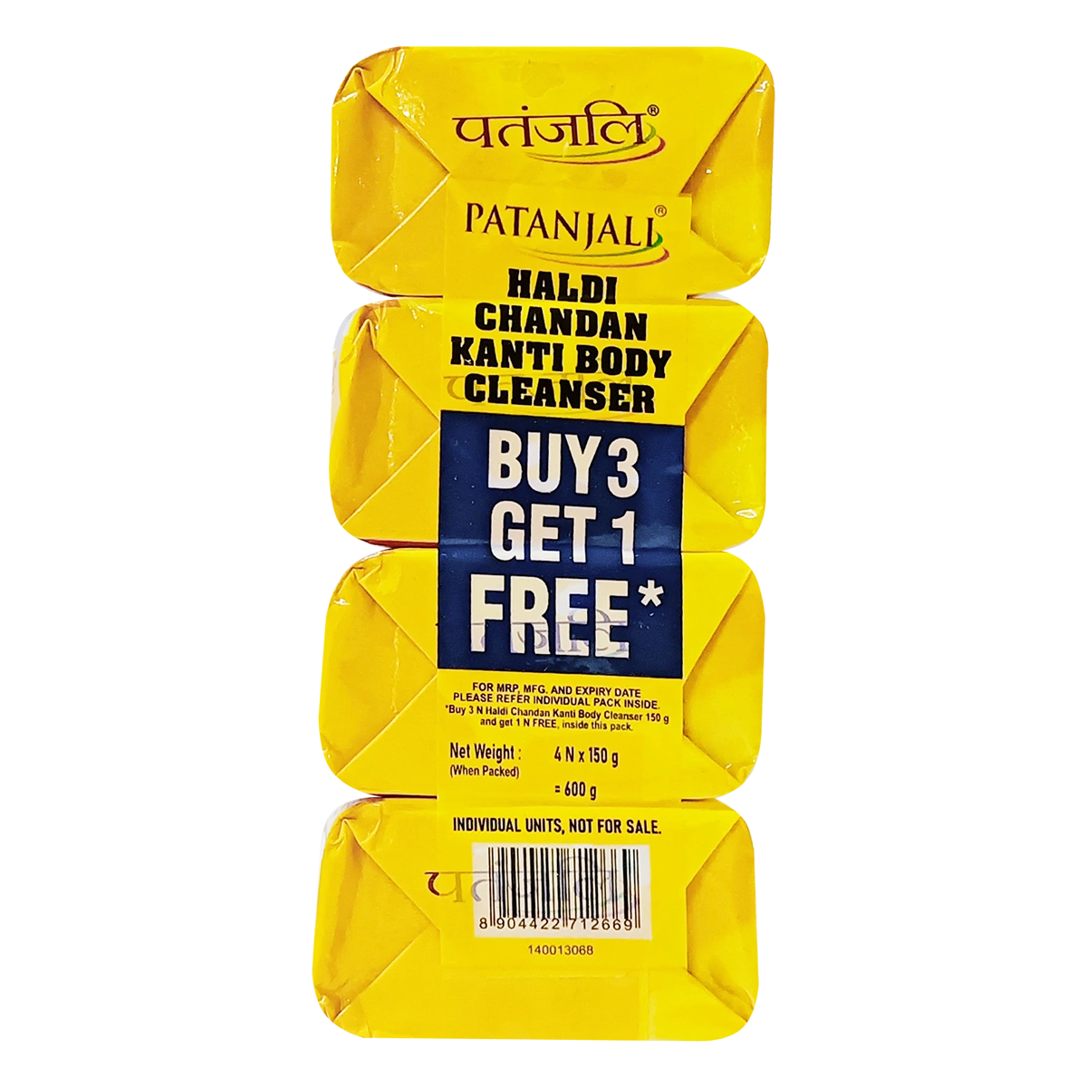 Patanjali Haldi Chandan Kanti Body Cleanser 150g