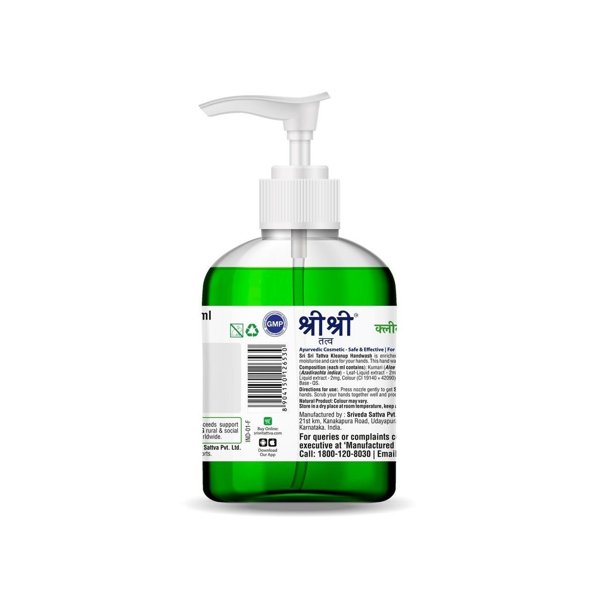 Sri Sri Tattva Kleanup Handwash Aloe Vera, Neem & Orange, 300 ml