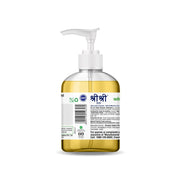 Sri Sri Tattva Kleanup Handwash Neem & Lemon, 300 ml