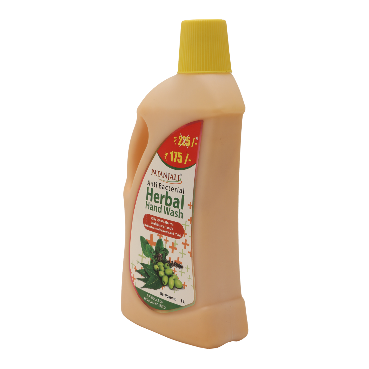 Patanjali Herbal Hand Wash (Anti Bacterial)