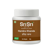 Sri Sri Tattva Haridra Khanda Churna - Anti Allergic, 80 g