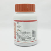 Patanjali Divya Hridyamrit Vati Extra Power 80N