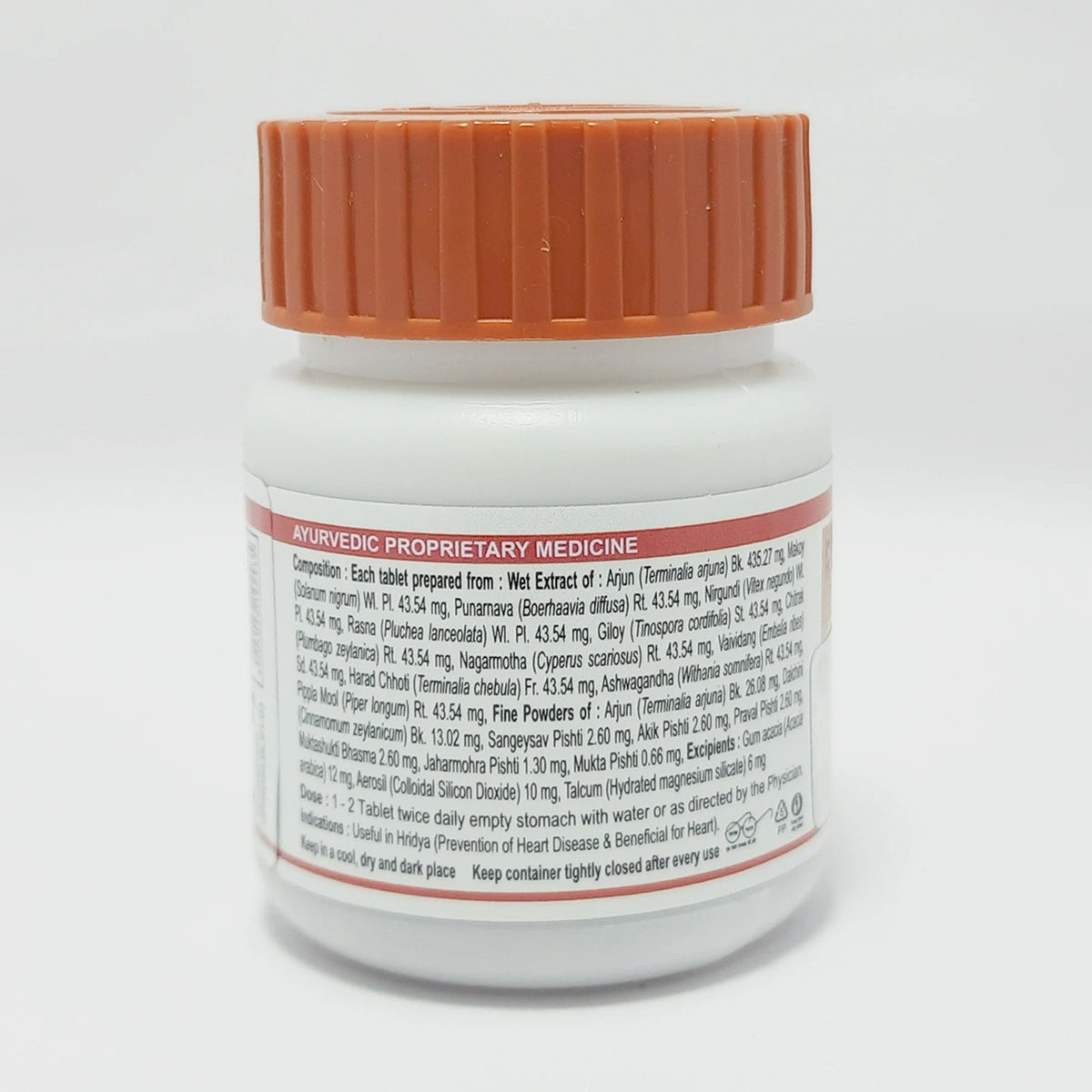 Patanjali Divya Hridyamrit Vati Extra Power 40N