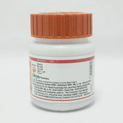 Patanjali Divya Hridyamrit Vati Extra Power 40N