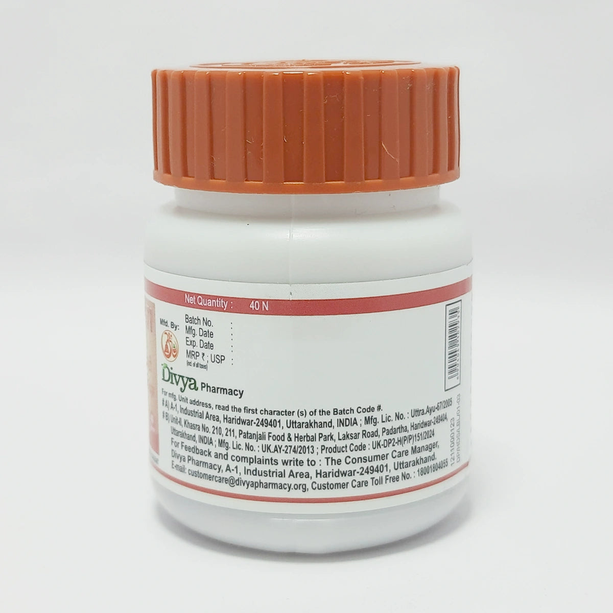Patanjali Divya Hridyamrit Vati Extra Power 40N