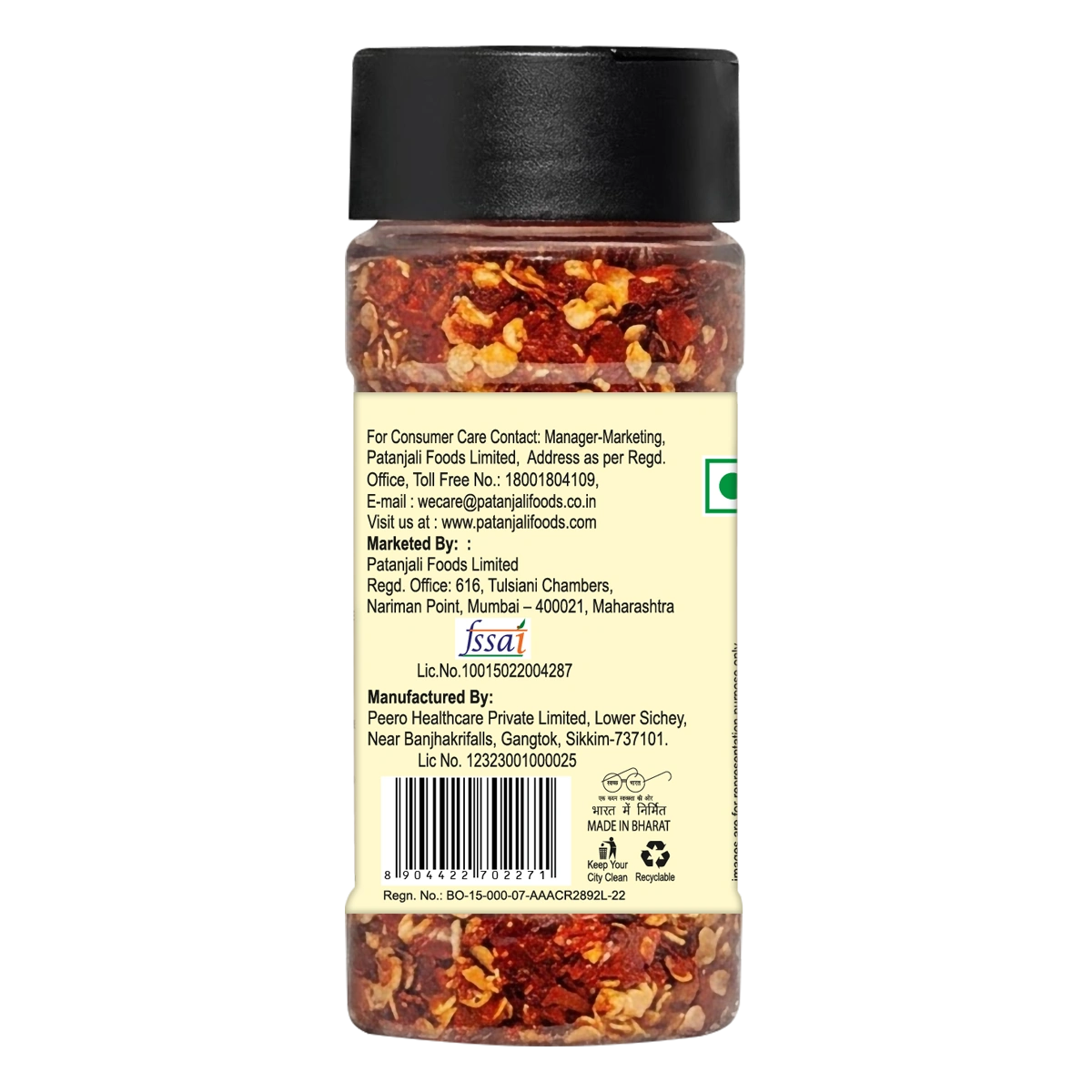 Patanjali Hot Chilli Flakes