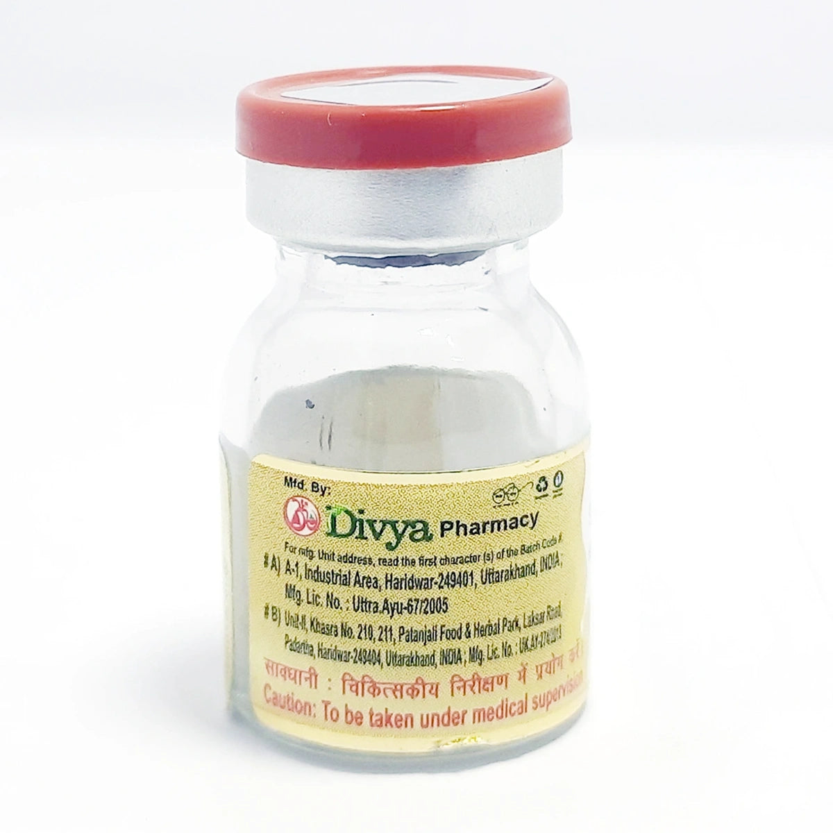 Patanjali Divya Heerak Bhasma