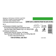 Patanjali Herbal Hand Wash (Anti Bacterial)