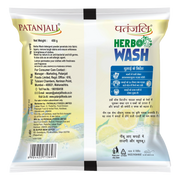 Patanjali Herbo Wash Detergent Powder