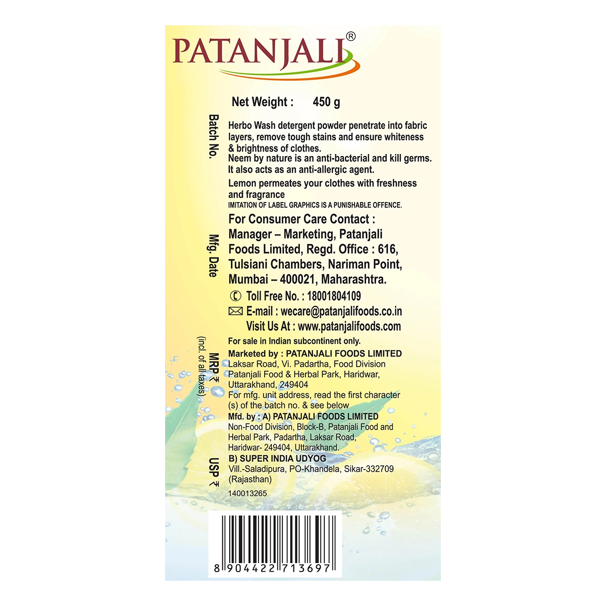 Patanjali Herbo Wash Detergent Powder