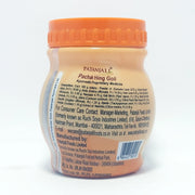 Patanjali Pachak Hing Goli