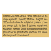 Patanjali Kesh Kanti Advance Herbal Hair Expert Oil