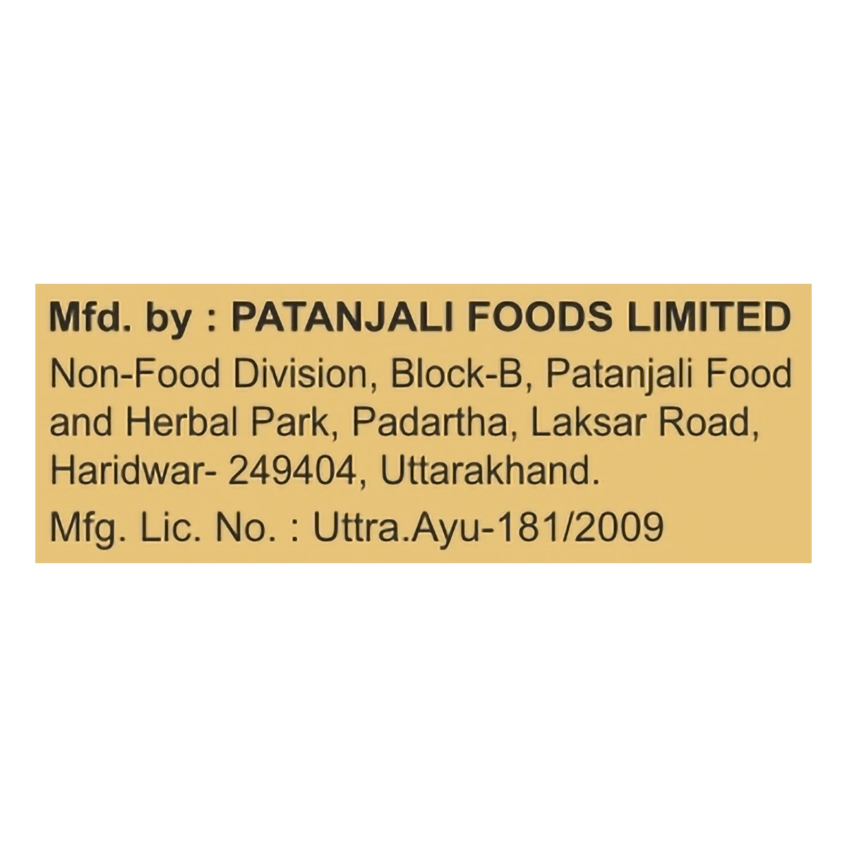 Patanjali Kesh Kanti Advance Herbal Hair Expert Oil