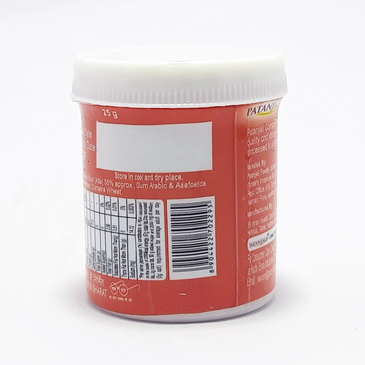 Patanjali Bandhani Hing Powder