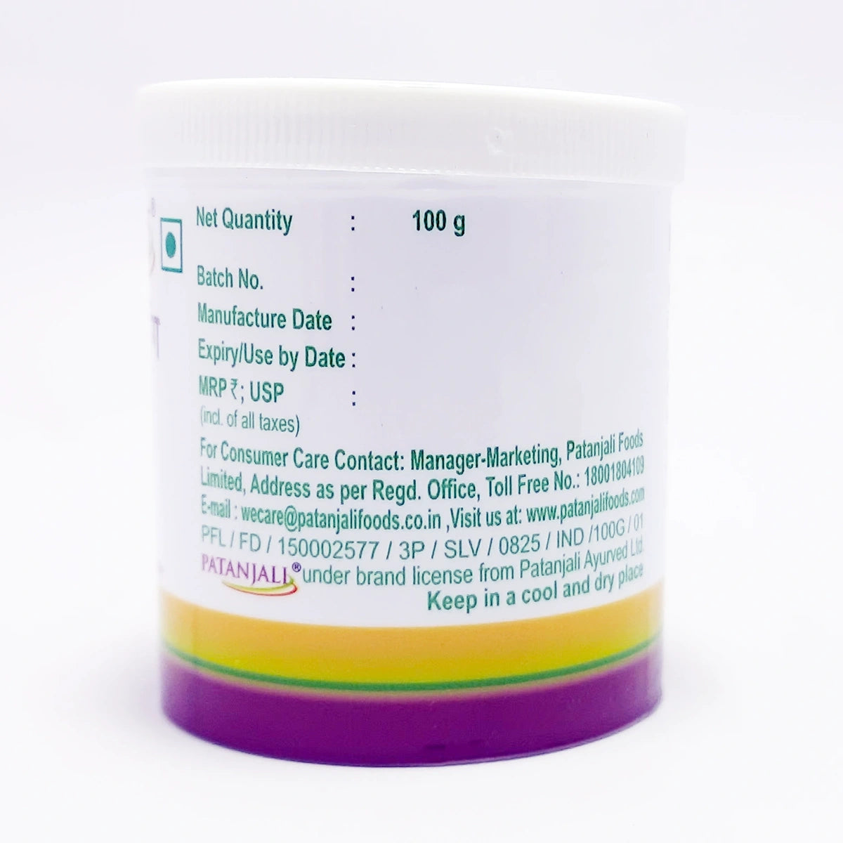 Patanjali Bandhani Hing