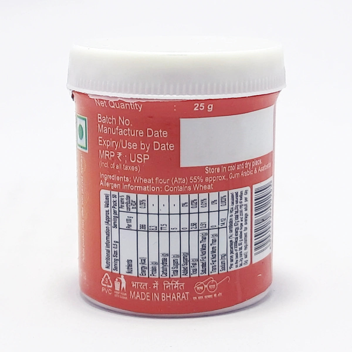Patanjali Bandhani Hing Powder
