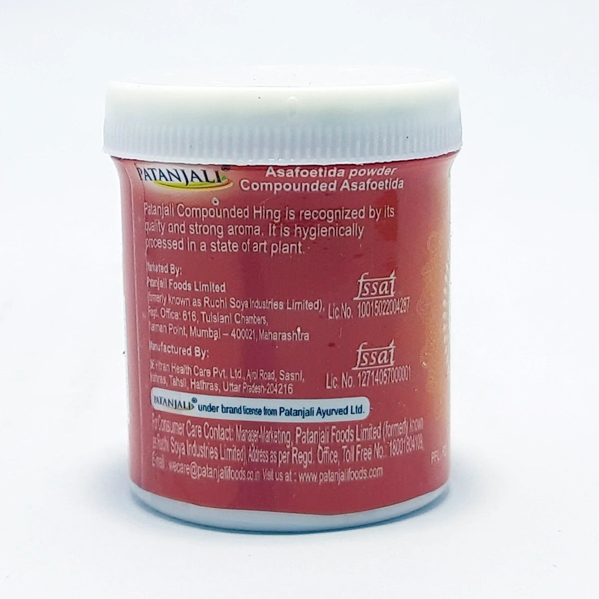 Patanjali Bandhani Hing Powder