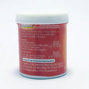 Patanjali Bandhani Hing Powder