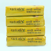 Patanjali Haldi Chandan Kanti Body Cleanser - 4x47g