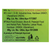 Patanjali Kesh Kanti Herbal Mehandi