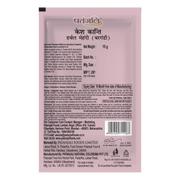 Patanjali Kesh Kanti Herbal Mehandi (Burgundy)