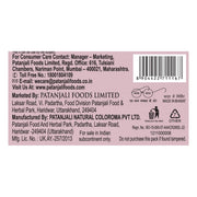 Patanjali Kesh Kanti Herbal Mehandi (Burgundy)