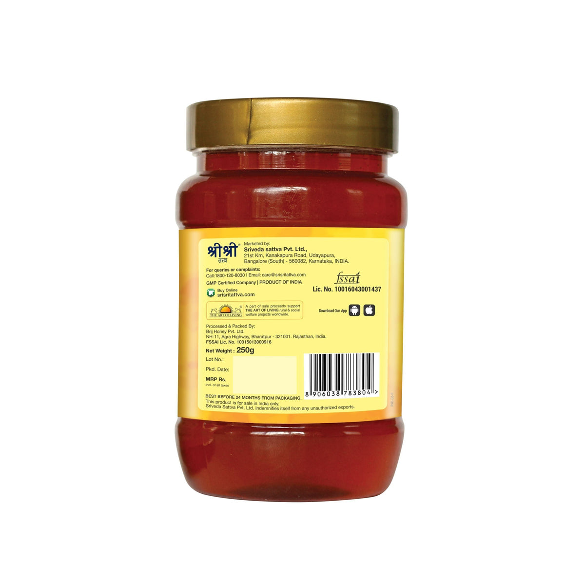 Sri Sri Tattva Honey - 100% Natural ( Pack of 500 g +250 g )