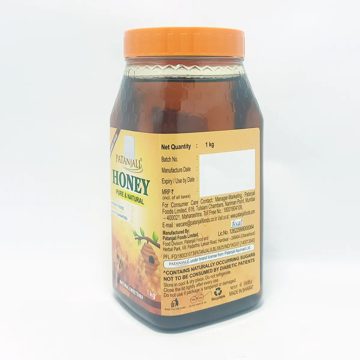 Patanjali Honey