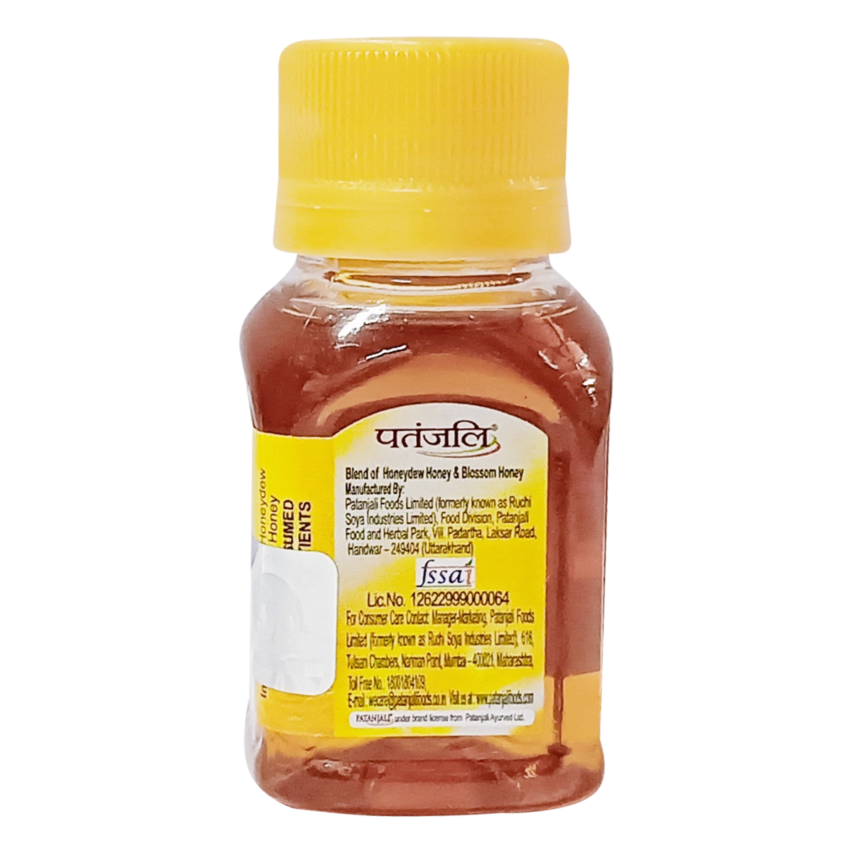 Patanjali Honey