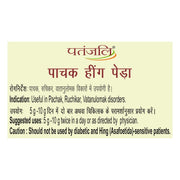 Patanjali Pachak Hing Peda