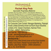 Patanjali Pachak Hing Peda