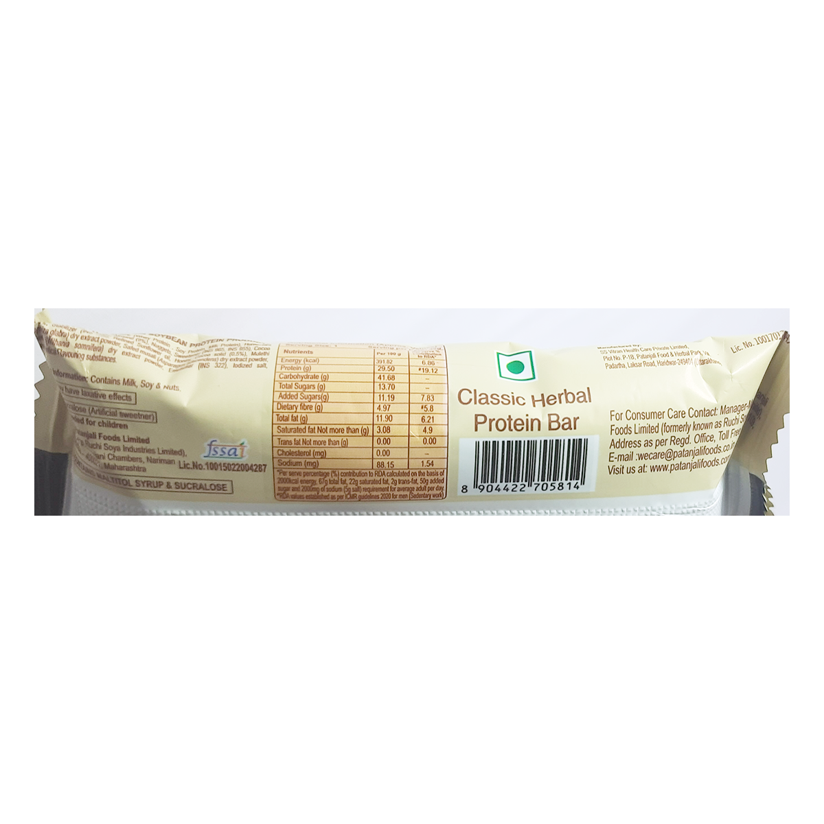 Patanjali Classic Herbal Protein Bar